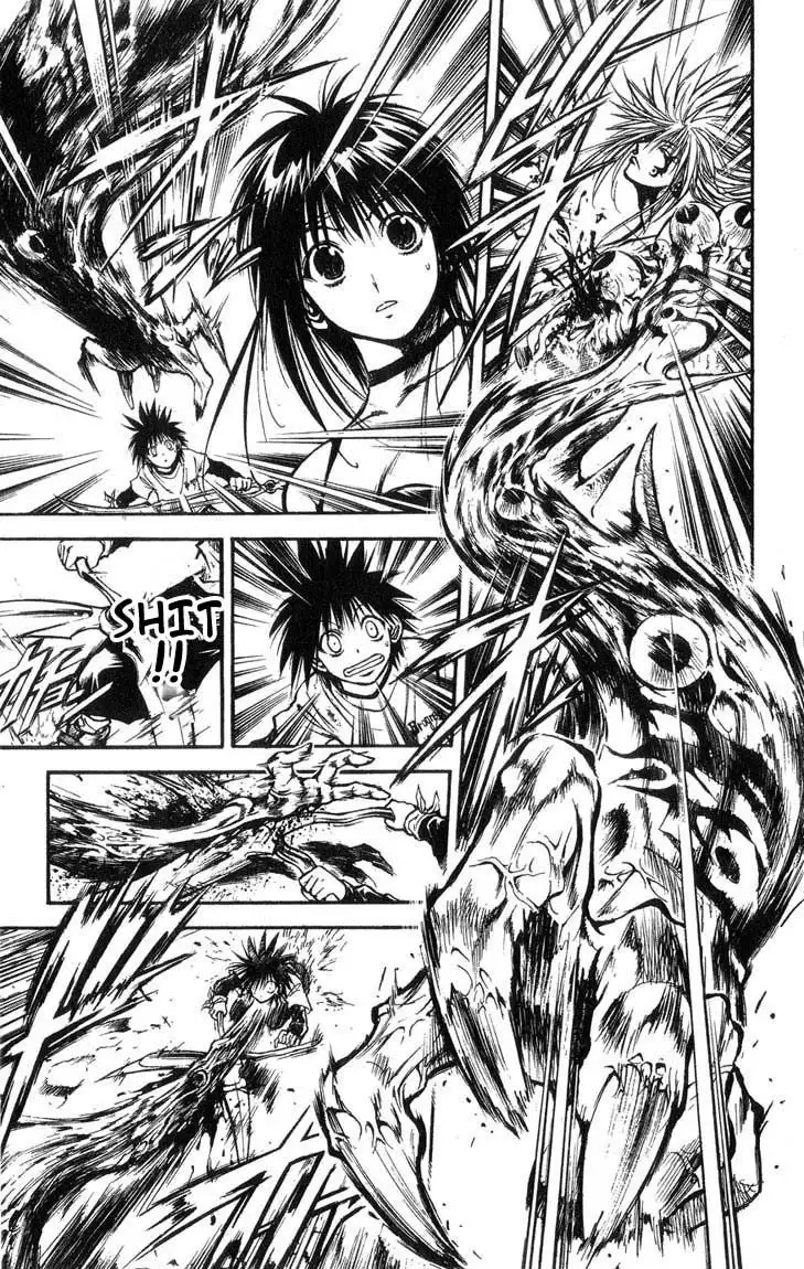 Flame of Recca Chapter 313 6